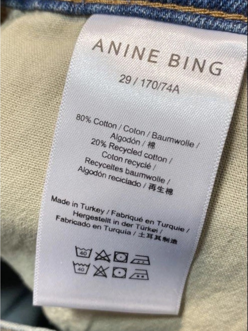 Anine Bing Wide-Leg Blue Jeans Size 29 EUC - Picture 4 of 6